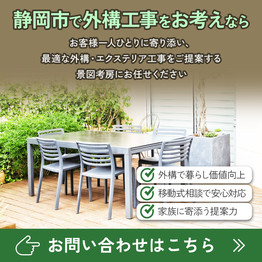 modal_banner